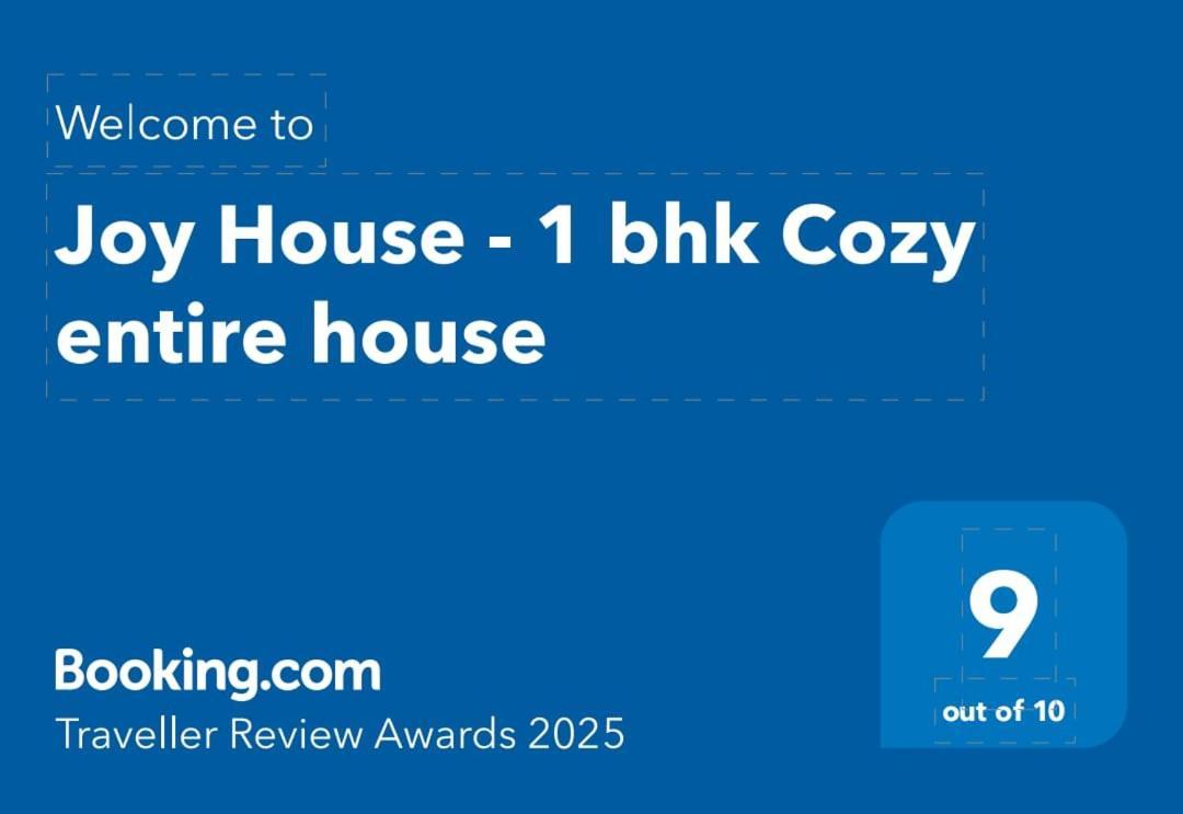Villa Joy House - 1 Bhk Cozy Entire House (Adults Only) à Ooty Extérieur photo